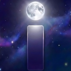 Shinery app icon